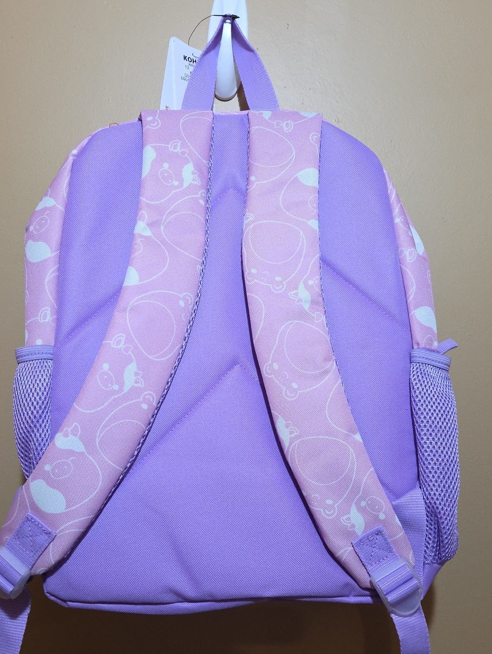 Squishmallows Michaela 4 Piece Backpack - Picture 4 of 5